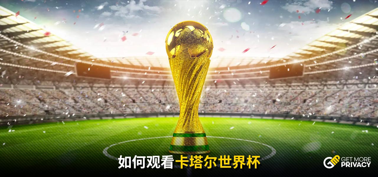 長的球員
